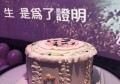 上海宝山区张庙街道附近酒吧招聘酒水促销员,上班轻松的