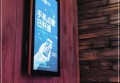 招聘福利通知文案（招募激励计划公告文案）