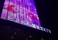 上海哪家酒吧ktv招聘酒水促销员,过年放假吗？