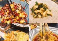 上海黄浦区瑞金二路街道附近夜场招聘现场DJ,接受新人的