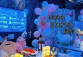 上海宝山区淞南镇附近夜总会招聘商务礼仪,生意好好上班的