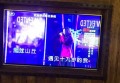 上海新开的夜总会ktv招聘商务迎宾,25岁以上可以做夜场招聘_