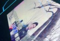 上海哪有夜场招聘商务迎宾,交五险一金吗？