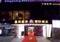 招聘文案配音文案（寻求创意配音高手，加入我们的文案团队）