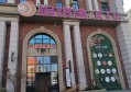 校园招聘开启文案（探索未来精英：校园招才新纪元启程）