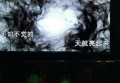 玉溪文案招聘（玉溪创意文案岗位招募）