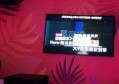 上海中高档夜场ktv招聘酒水销售员,好上班吗？