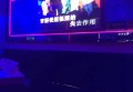 上海浦东新区朝阳农场附近ktv招聘包厢陪唱,交五险一金吗？