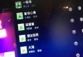 恩施伴娘招聘文案（寻觅恩施婚礼上的完美伴侣：伴娘招募启事）