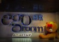 上海中低档ktv招聘包厢陪唱,做夜场做高端还是中端好